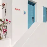 Hotel Fivos 3*
