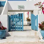 Fivos Hotel Alikí