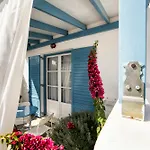 Hotel Fivos Alikí