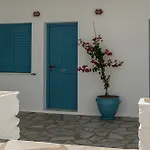 Fivos Hotel