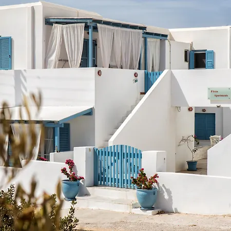 Hotel Fivos Alikí