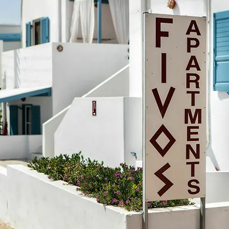Fivos